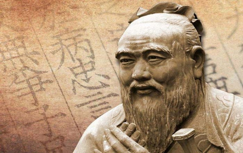 Confucio: cómo gobernarse a sí mismo